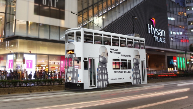 Moncler Tram