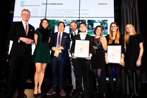 Golden Pixel Award 2018