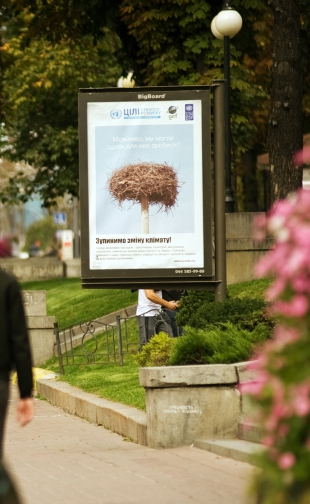 JCDecaux international
