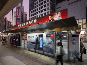 Global Inspiration Jcdecaux Australia
