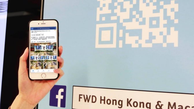 OOH mobile activation, JCDecaux Hong Kong Metro, Facebook and QR campaign